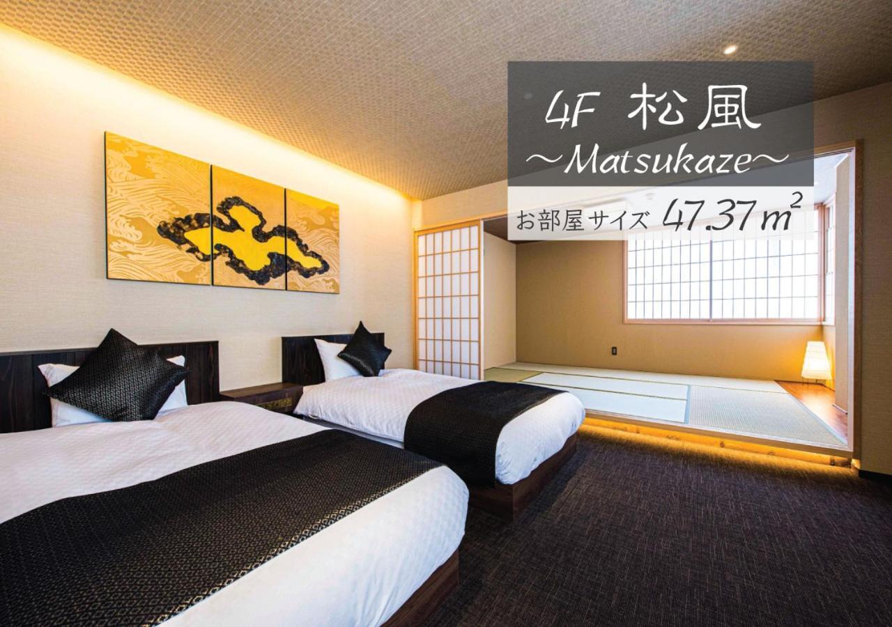 Hotel Zizi Kyoto Gion Экстерьер фото